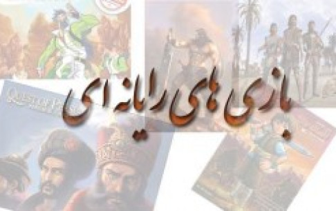 بازی مربی ورزشی وارد بازار گیم میشود